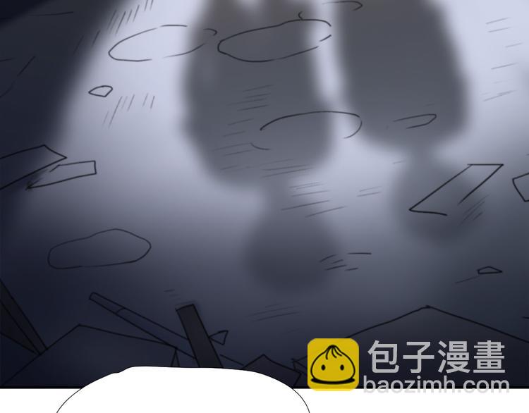 第2话（下） 一切都是假的！！(1/2)-第3话