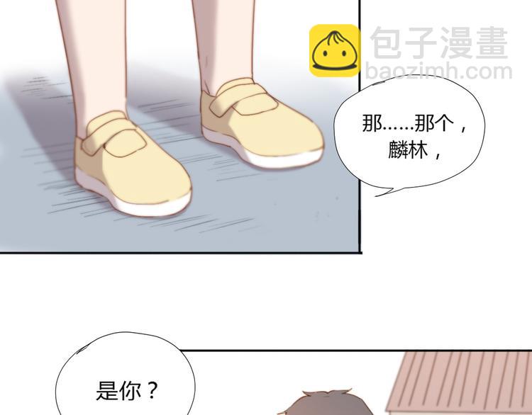 第2话（下） 一切都是假的！！(1/2)-第3话