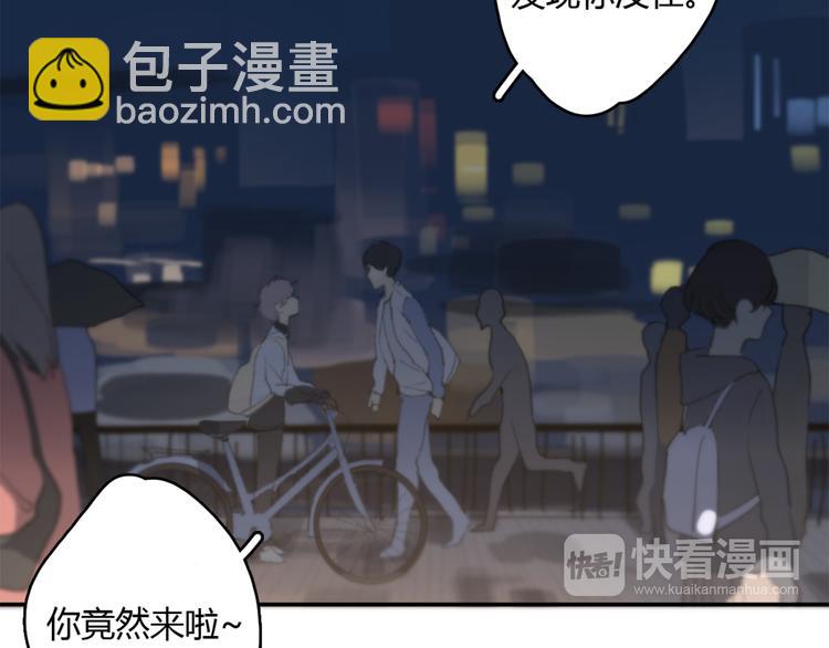 第16话 不希望你逞强(1/4)-第21话