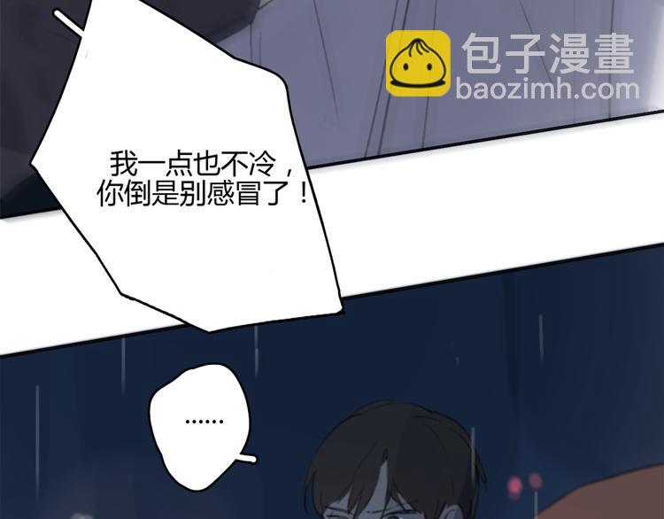 第16话 不希望你逞强(1/4)-第21话