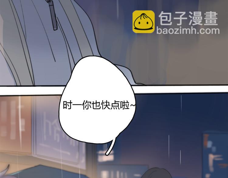 第16话 不希望你逞强(1/4)-第21话