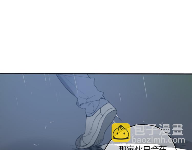 第16话 不希望你逞强(1/4)-第21话