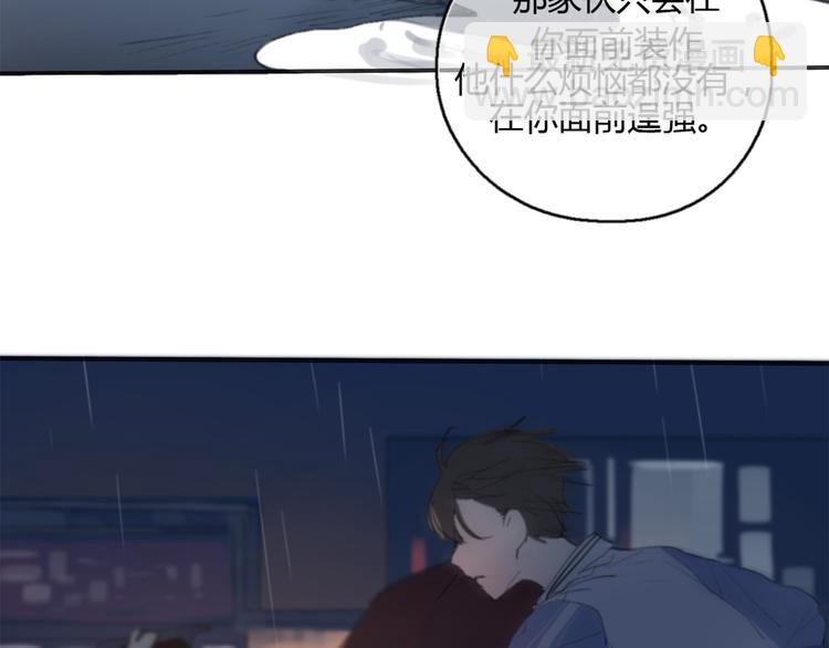 第16话 不希望你逞强(1/4)-第21话