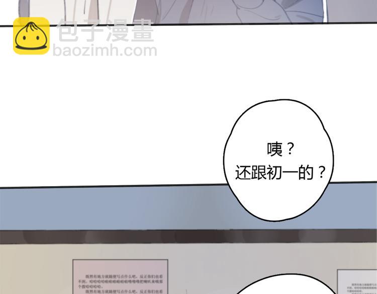 第18话 成长的决心(1/3)-第23话