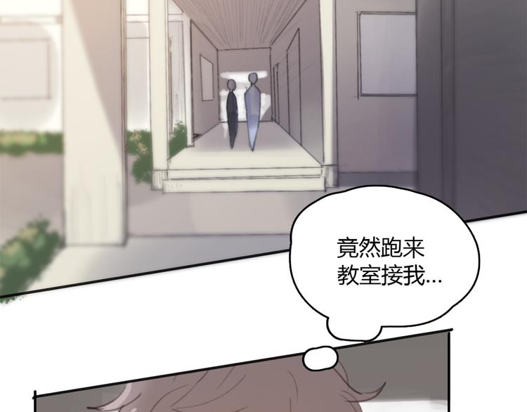 第18话 成长的决心(1/3)-第23话