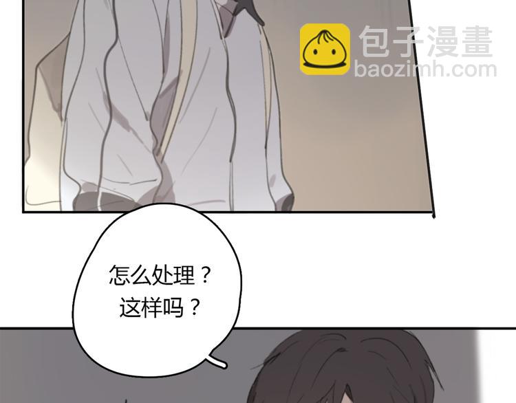 第18话 成长的决心(1/3)-第23话