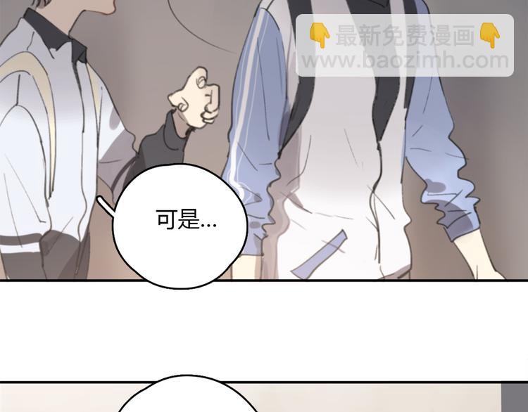 第18话 成长的决心(1/3)-第23话