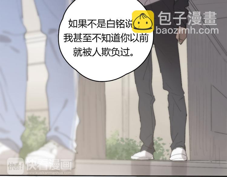 第18话 成长的决心(1/3)-第23话