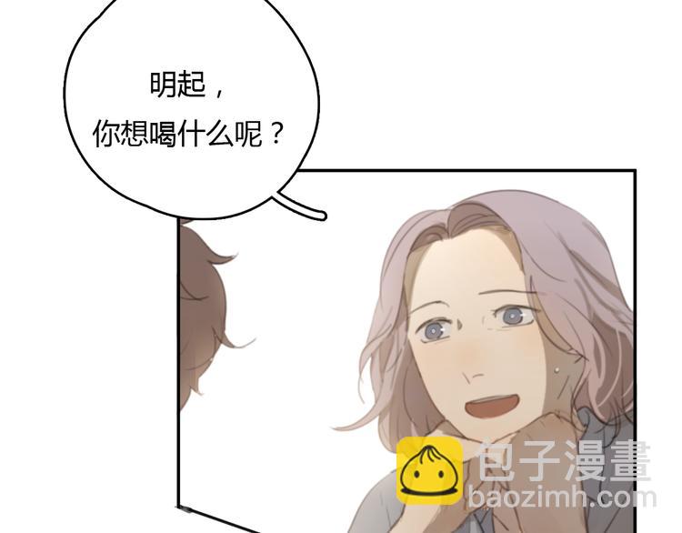 第20话 当初为什么抛弃我！(1/3)-第25话