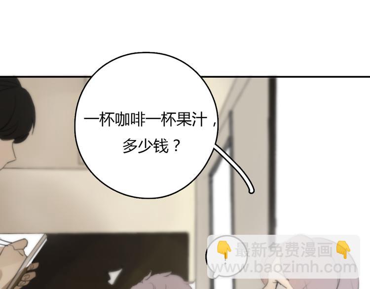 第20话 当初为什么抛弃我！(1/3)-第25话