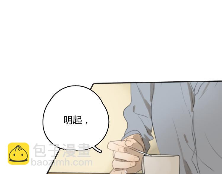 第20话 当初为什么抛弃我！(1/3)-第25话