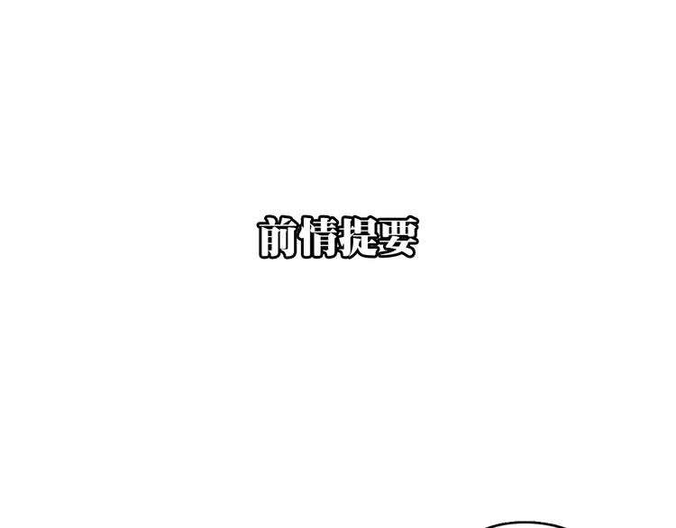 第22话 完整的家庭，真的就幸福吗(1/3)-第27话