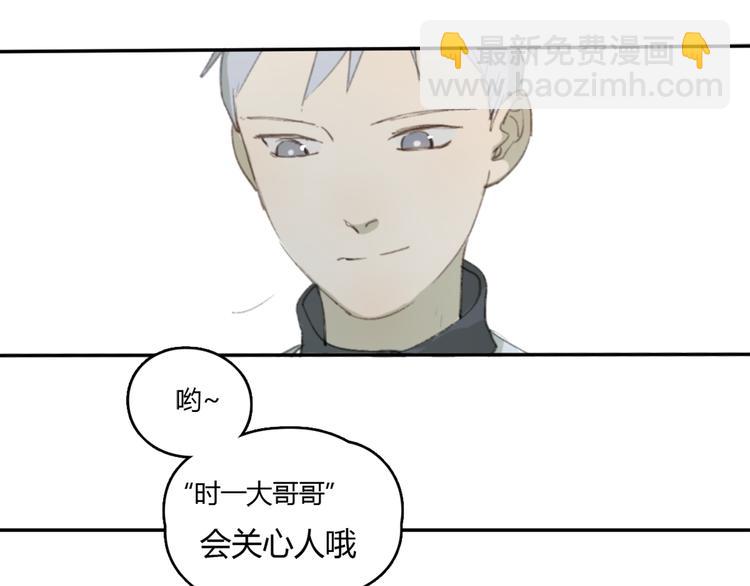 第22话 完整的家庭，真的就幸福吗(1/3)-第27话