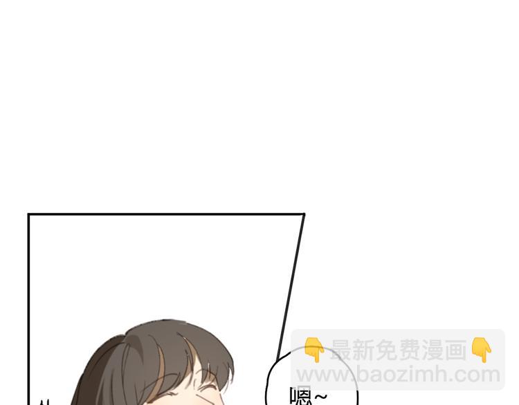第24话 善意的谎言(1/2)-第29话