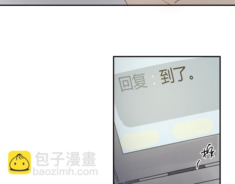 第24话 善意的谎言(1/2)-第29话