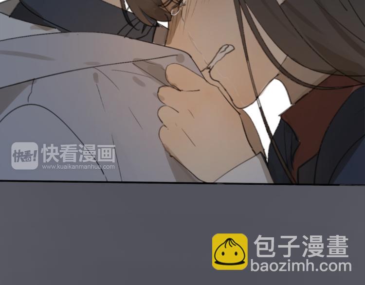 第24话 善意的谎言(1/2)-第29话
