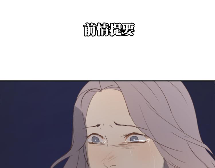 第26话 开始一起生活的日子(1/2)-第31话