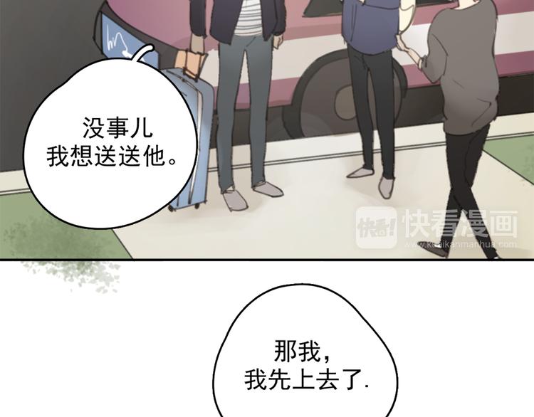 第26话 开始一起生活的日子(1/2)-第31话