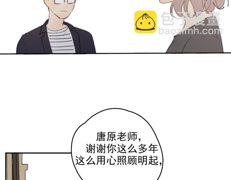 第26话 开始一起生活的日子(1/2)-第31话