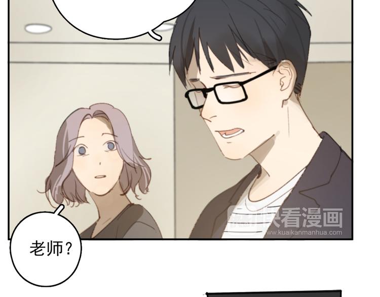 第26话 开始一起生活的日子(1/2)-第31话
