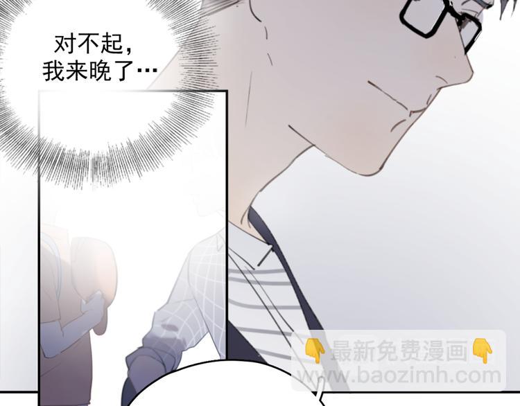 第26话 开始一起生活的日子(1/2)-第31话