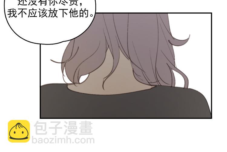 第26话 开始一起生活的日子(1/2)-第31话