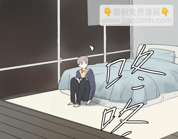 第26话 开始一起生活的日子(1/2)-第31话