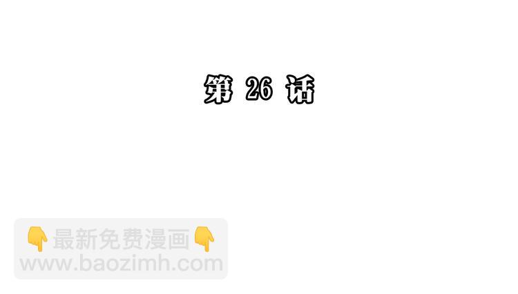 第26话 开始一起生活的日子(1/2)-第31话