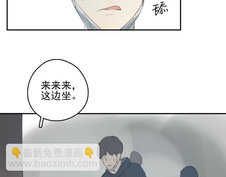第28话 拯救(1/2)-第33话