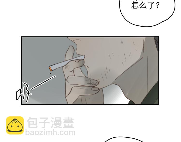 第28话 拯救(1/2)-第33话
