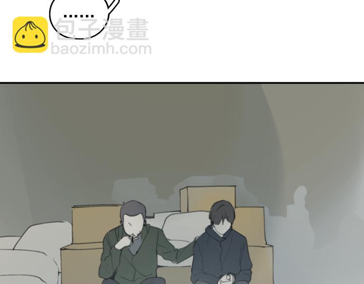 第28话 拯救(1/2)-第33话