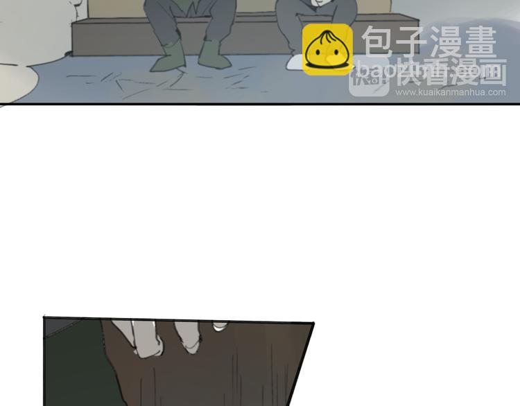 第28话 拯救(1/2)-第33话