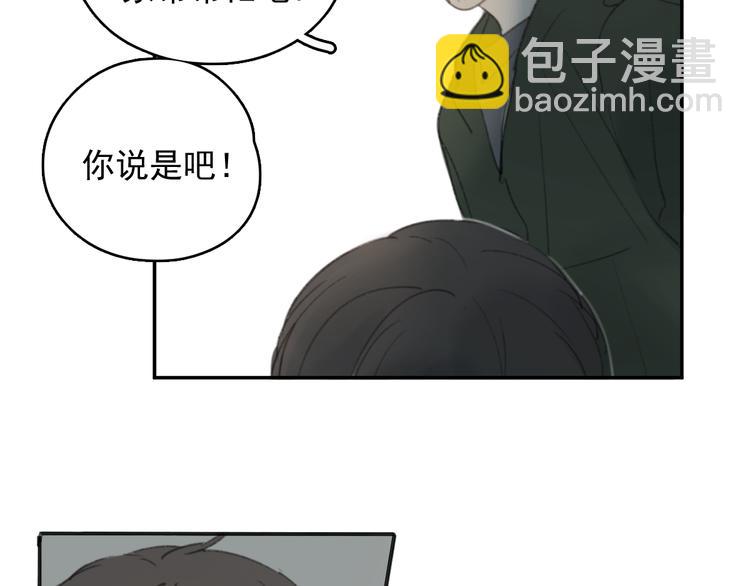 第28话 拯救(1/2)-第33话