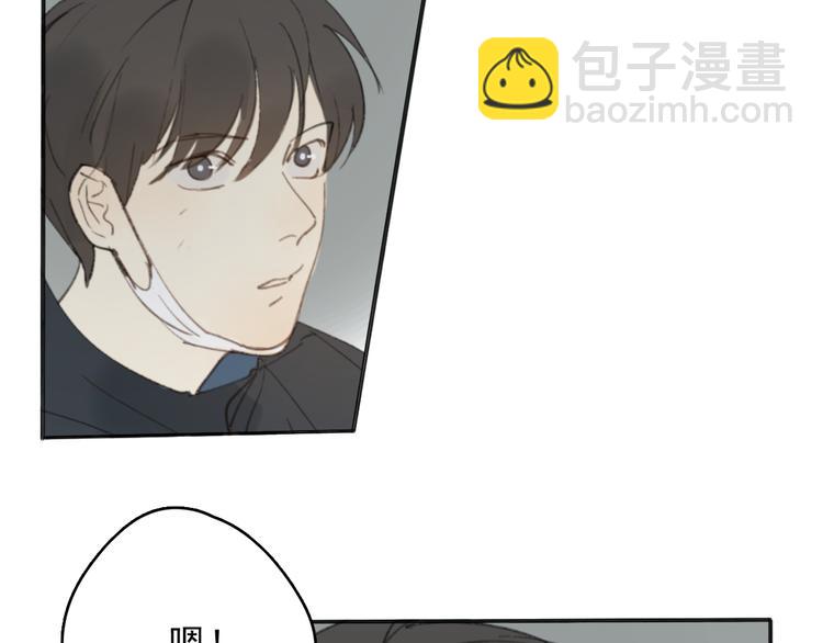 第28话 拯救(1/2)-第33话