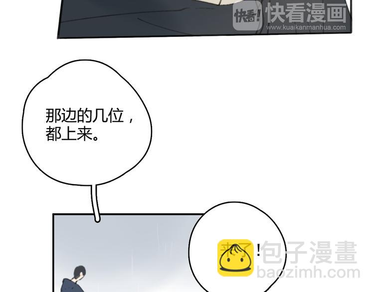 第28话 拯救(1/2)-第33话