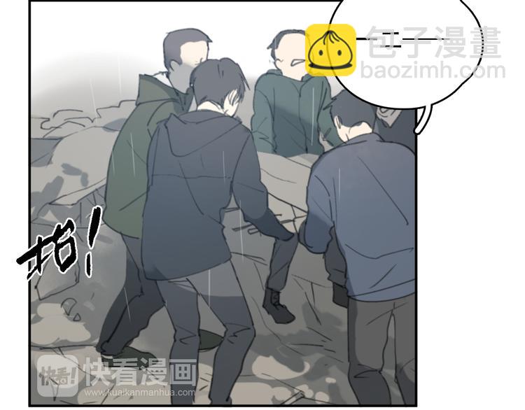 第28话 拯救(1/2)-第33话
