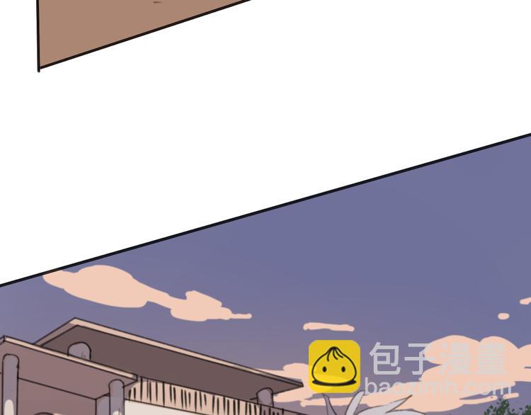 第30话 我不想让你失望(1/3)-第35话