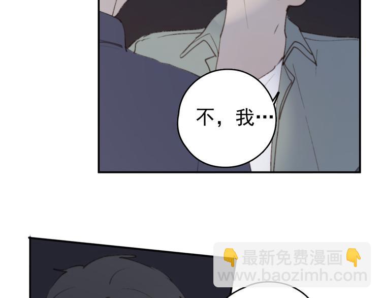 第30话 我不想让你失望(1/3)-第35话