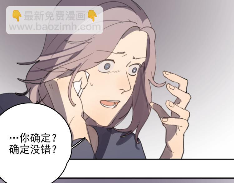 第32话 我们已经是家人了(1/3)-第37话