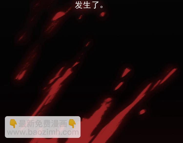 第32话 我们已经是家人了(1/3)-第37话