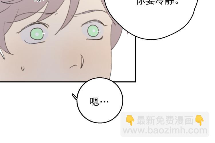 第32话 我们已经是家人了(1/3)-第37话