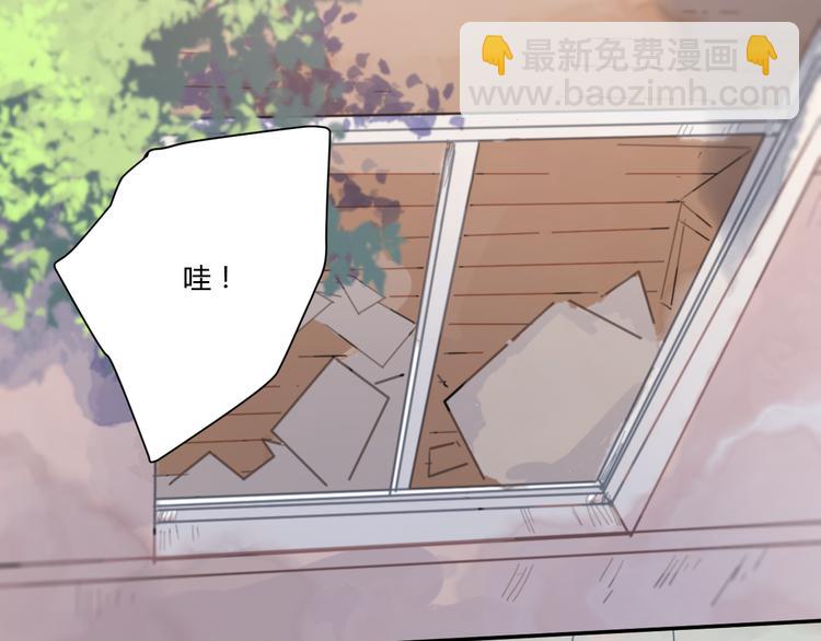 第3话（下） 时一，别怕(1/3)-第5话