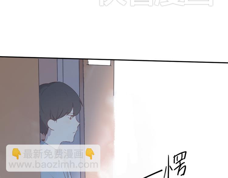 第3话（下） 时一，别怕(1/3)-第5话