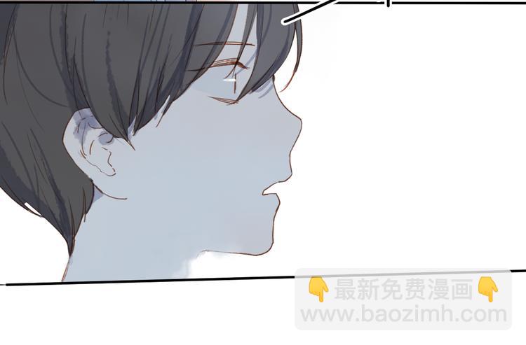第3话（下） 时一，别怕(1/3)-第5话