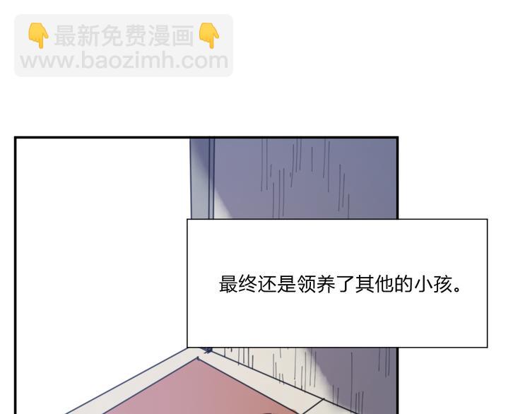 第4话（下）别把背影留给我(1/3)-第7话