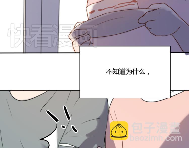 第4话（下）别把背影留给我(1/3)-第7话