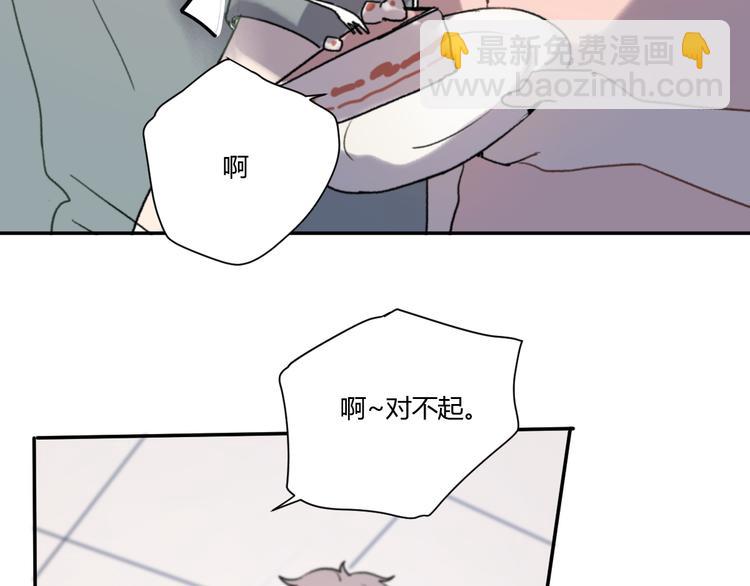 第4话（下）别把背影留给我(1/3)-第7话