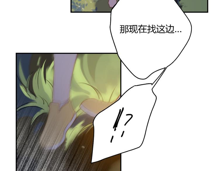 第5话（下） 也许太单纯并不是坏事(1/4)-第9话