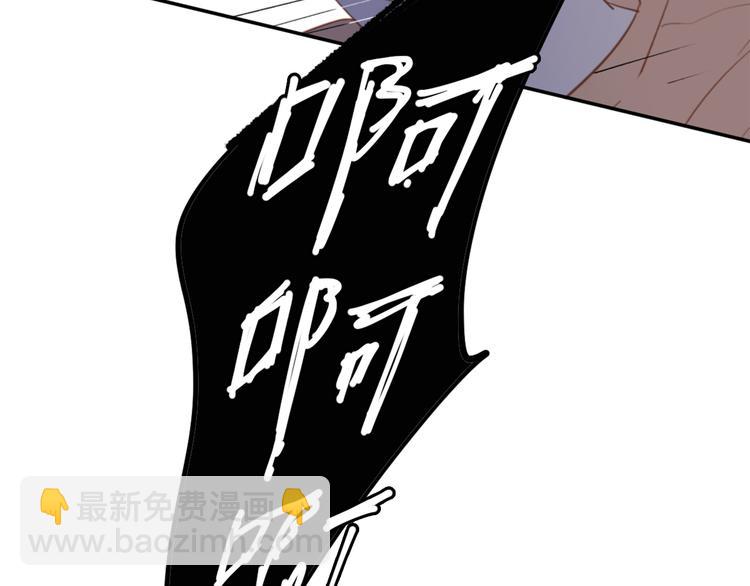 第5话（下） 也许太单纯并不是坏事(1/4)-第9话