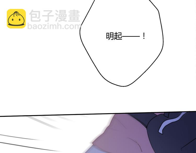 第5话（下） 也许太单纯并不是坏事(1/4)-第9话